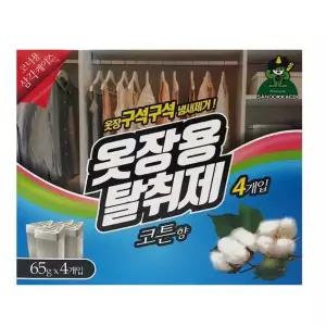 산도깨비 옷장용탈취제 코튼향65g 4p 냄새제거 방향제