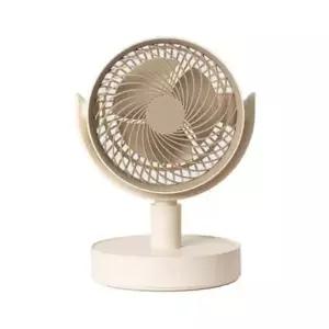 [셀러허브]무선 미니 써큘레이터 베이지 (S33305075)