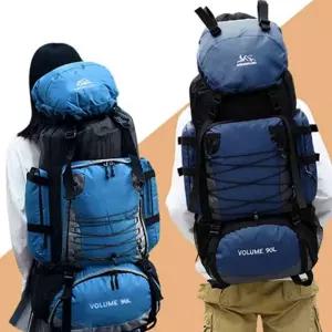 아웃도어배낭 트레킹백팩 90리터 대용량 백패킹 등산배낭 여행 원정백팩 백패킹할때메는가방