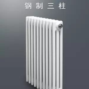 빈티지 라디에이터 인테리어 전기 장식 강철 카페 히터 소품