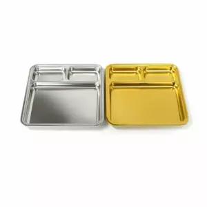 티타늄 3칸 트레이 돈까스접시 과자그릇 마른안주 마른 반찬 찬기 캠핑 디저트 간식 견과류