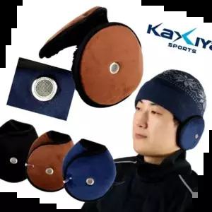 넥워머 카시야 청음 방한 귀마개 귀덮개 귀돌이