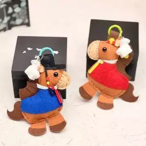 아트박스 토단 한복 입은 말 펠트 키링 만들기 2종 택 1)