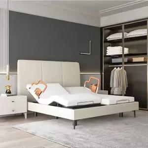 쎄련 전동침대 등받이 수납형 더블싱글 프레임 미색 전동