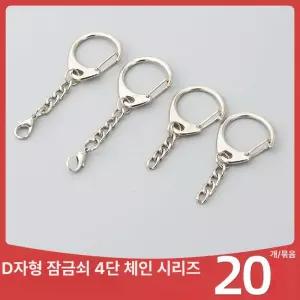 성모상팔찌 은 가톨릭 천주교성물 1개 보석 십자가