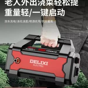 충전식 양수기 무선 분무기 고출력 휴대용 물펌프 워터펌프