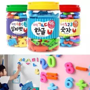 엄마표 놀이학습 한글 영어 숫자 자석글자교구 가성비 추천 1234놀이 유치원교구 돌봄교실 IQ