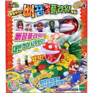 장난감 슈퍼마리오 뻐끔플라워 게임