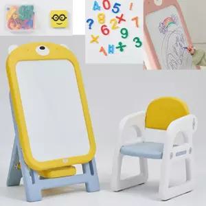 높이조절 자석 이젤 그림학습보드n의자set 숫자놀이 글자놀이 놀이방 어린이집 유아보드 추천