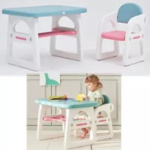 바른자세 앉기편한 집중력 유아책상 의자set 아기테이블 독서습관 유아의자 유아책상의자 유치원