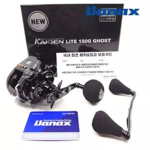 바낙스 카이젠 150G 고스트 소형 전동릴 심해 갑오징어 문어 광어 우럭 한치 갈치 낚시 전동릴