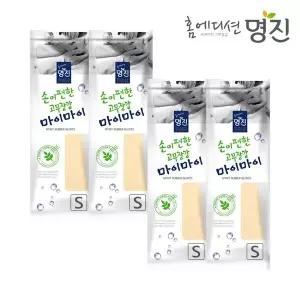 [명진] 마이마이 고무장갑 소형 S 아이보리 X 4개