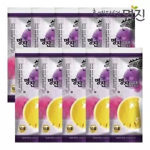 [명진] 공업용 보호 고무장갑 10호 옐로우 X 10개