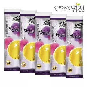 [명진] 공업용 보호 고무장갑 12호 옐로우 X 5개