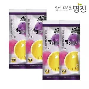 [명진] 공업용 보호 고무장갑 10호 옐로우 X 4개