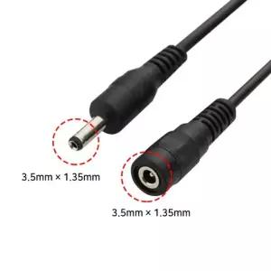 DC 전원 연장 케이블 3.5x1.35 플러그 잭 어댑터 연장선 블랙 3M
