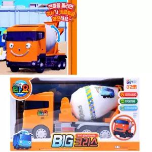 멜로디 꼬마버스 타요 빅 크리스 레미콘트럭 놀이방완구 손주선물추천 중장비완구 어린이날선물