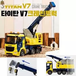 레버작동 실감나는 건설놀이 크레인 트럭 산타선물 국민장난감 가성비 중장비완구 모래놀이 인기