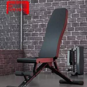 Haeif 접이식 벤치프레스 덤벨 피트니스 다용도 일으