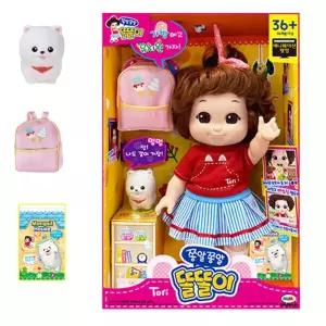 36개월 역할놀이 가방 똘똘이 인형 세트 다양한놀이 완구 영유아선물 여아선물 선물세트 추천
