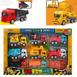 덤프트럭 레미콘 움직이는 자동차 9종세트 자동차완구 어린이집교구 지능발달 산타선물 상상력