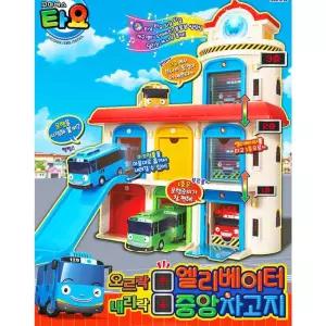 NEW 꼬마버스타요 엘리베이터 중앙차고지 놀이방장난감 융합사고 신체균형발달 어휘능력 인기