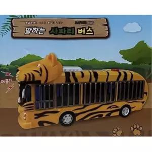 4세 5세 호기심발달 동요 동물소개 사파리버스 산타선물 아이완구 인기 자동차완구 아기선물