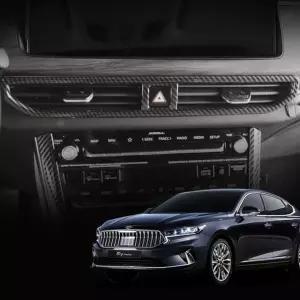 K7 프리미어 센터페시아 송풍구 카본몰딩 hzB7+1NOJ