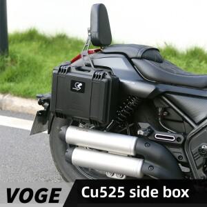 Longxin Promise CU525 오토바이 수정된 사이드 박스 도구 상자 보관함