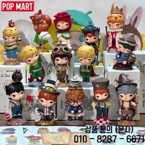 핫POP MART 히로노 x 어린왕자 시리즈 블라인드 박스 장난감 미스터리 토이 액션 피규어 서프라이즈 귀여운