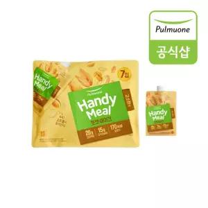 풀무원녹즙 핸디밀 포켓쉐이크 고소한맛 350g(50gX7입)
