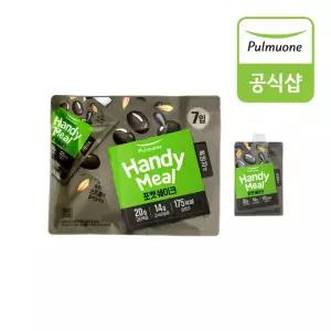 풀무원녹즙 핸디밀 포켓쉐이크 흑임자맛 350g(50gX7입)