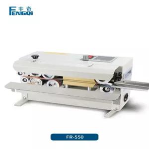 리뉴얼 자동 실링기 업소용 가성비 접착기 높이조절 연속 씰링기