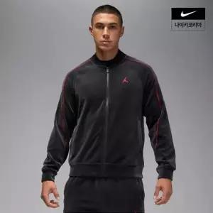 [나이키]조던 브루클린 남성 벨루어 트랙 재킷 HV1870-010 726059