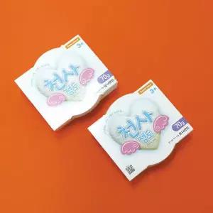 [아트박스]/베어나인 [베어나인] 천사점토 벌크 70g