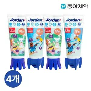 [동아제약][조르단] 키즈치약 스텝1/2단계 90g x 4개