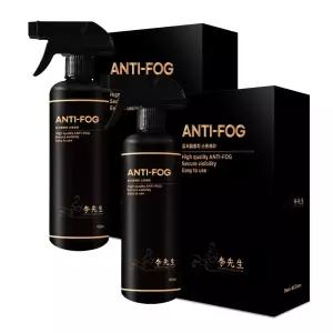 (카핫템) 1+1 이선생 김서림방지제 500ml차량코팅제 세정제 유리막 왁스 발수제 유리제 방지제 광택제