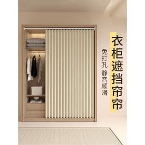 슬라이딩 문 커튼 슬라이딩도어 중문 칸막이 방진 욕실 도어