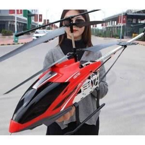 RC헬리콥터 대형 무선 원격조정 플로펠러