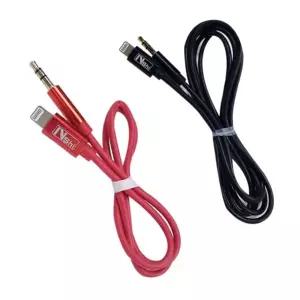 [베스트TOP100]8핀 to AUX 변환 케이블 아이폰 아이패드 3.5 스테레오 오디오 연결 선 SW300