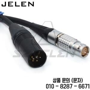 XLR 4 핀 FGJ.2B 8 핀 ARRI ALEXA 35 MINI mini LF AMIRA 전원 케이블