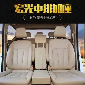 카니발보조의자 등받이 올뉴 중간좌석 통로 카니발