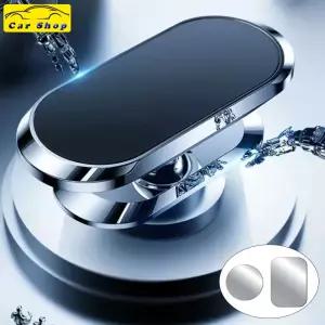 차량용거치대 홀더 특별구성 거치대 튜닝용품 부착패드 차량용품 2개의 자유롭게 360도