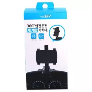 차량용 계기판 자동차 운전 360도 거치대 스마트폰 핸드폰 휴대폰