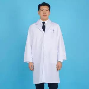 [금성] 의사가운(순면가운)/남성용 KSG-001 (흰색) - 별대(XXL)