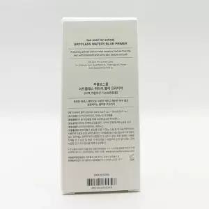 [셀러허브]투쿨포스쿨 아트클래스 워터리 블러 프라이머 30ml + 15ml(SH) (S46127215)