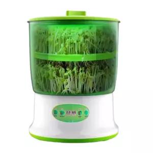 콩나물 재배기 채소 숙주 재배 발아 새싹 제조기 시루