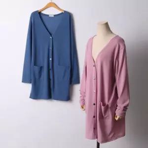 [나야홍]빅사이즈 603 딥브이넥포켓롱가디건 DOLI544_P418958004