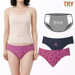 트라이 위생팬티 생리팬티세트 신축성이 좋은 면스판 60수 월경 속옷 삼각 2매 세트