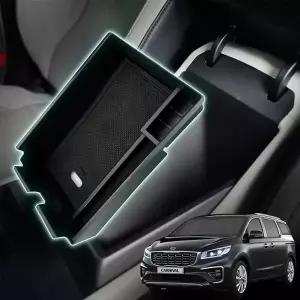 (제품 K51)더뉴카니발 콘솔트레이 악세사리용품 수납정리